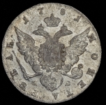 Рубль 1781