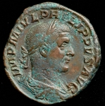 Сестерций  Филипп Араб  Рим империя