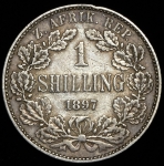 Шиллинг 1897 (ЮАР)