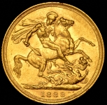 Соверен 1888 (Австралия)