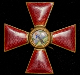 Знак ордена Св  Анны
