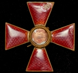 Знак ордена Св  Анны