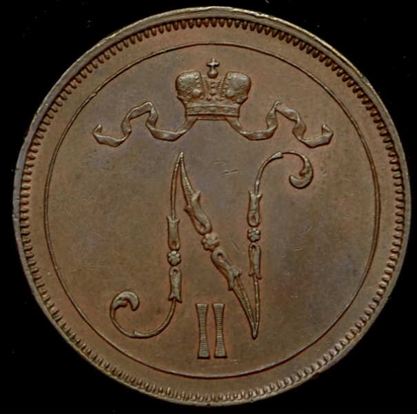 10 пенни 1900 (Финляндия)