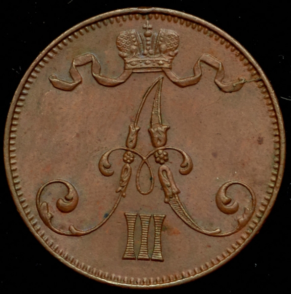 5 пенни 1889 (Финляндия)