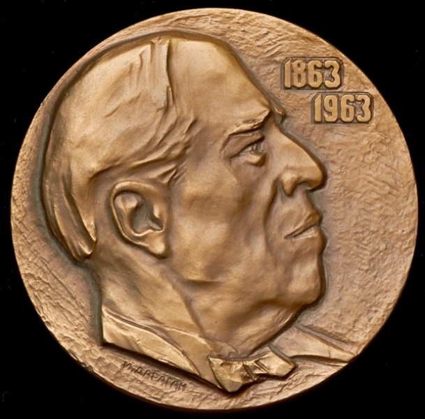 Медаль "100 лет со дня рождения Станиславского" 1963 (в п/у)