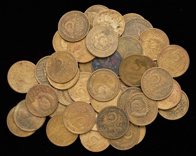 Набор из 50-ти монет 5 копеек СССР