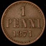 1 пенни 1871 (Финляндия)