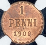1 пенни 1900 (Финляндия) (в слабе)