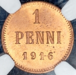 1 пенни 1916 (Финляндия) (в слабе)