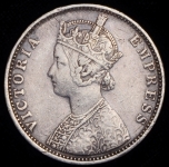 1 рупия 1901 (Индия)