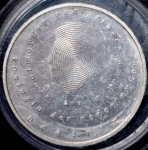 10 евро 2004 "Рождение Катарины-Амалии Нидерландской" (Нидерланды)