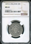 2 марки 1870 (Финляндия) (в слабе)