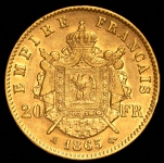 20 франков 1865 (Франция)
