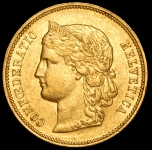20 франков 1889 (Швейцария)