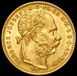 20 франков - 8 форинтов 1888 (Австро-Венгрия)