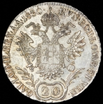 20 крейцеров 1830 (Австрия)