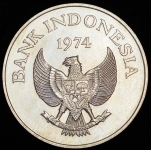 2000 рупий 1974 "Защита животного мира: Яванский тигр" (Индонезия)