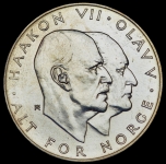 25 крон 1970 "25 лет освобождению Норвегии" (Норвегия)
