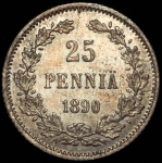 25 пенни 1890 (Финляндия)