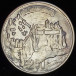 250 франков 1963 "1000 лет Люксембургу" (Люксембург)