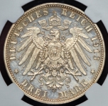 3 марки 1913 (в слабе)