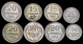 Набор из 8-ми сер  монет СССР