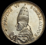 Медаль "Павел VI" (Ватикан)