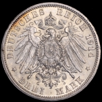 3 марки 1914 "25 лет свадьбе Фридриха II и Марии Баденской" (Ангальт-Дессау)