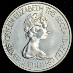 2 фунта 1972 "25 лет свадьбе Королевы Елизаветы II и Принца Филиппа" (Джерси)