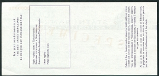 Дорожный чек 200 крон  ОБРАЗЕЦ (Чехословакия)