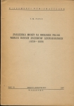 Книга Potin "Znaleziska monet na obszarze polski wedlug danych archiwow leningradzkich" 1967