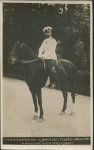 Фотография Николай II на коне