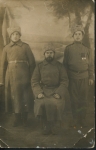 Фотокарточка три солдата