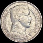 5 лат 1932 (Латвия)