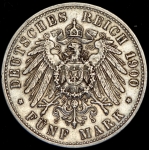 5 марок 1900 (Вюртемберг)