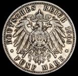5 марок 1903 (Саксония)