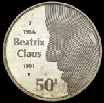 50 гульденов 1991 (Нидерланды)