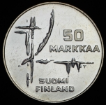 50 марок 1982 "Чемпионат мира по хоккею" (Финляндия)