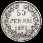 50 пенни 1889 (Финляндия)
