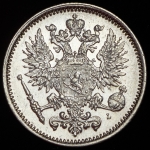 50 пенни 1890 (Финляндия)
