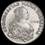 500 шилингов 1980 "200 лет со дня смерти Марии Терезии" (Австрия)