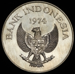5000 рупий 1974 "Защита животного мира: Орангутан" (Индонезия)