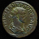 Антониниан  Проб  Рим империя