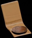 Медаль "300-летие со дня рождения Дмитрия Кантемира" 1973
