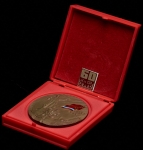 Медаль "60 лет Казахской ССР" 1980 (в п/у)