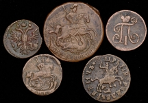Набор из 5-и медных монет