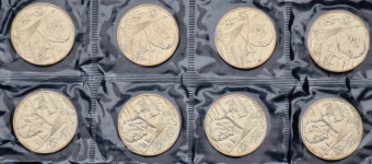 Набор из 8-ми монет "60 лет Великой Октябрьской Революции" (в запайке-листе)