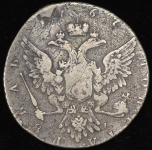 Рубль 1767