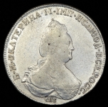 Рубль 1795
