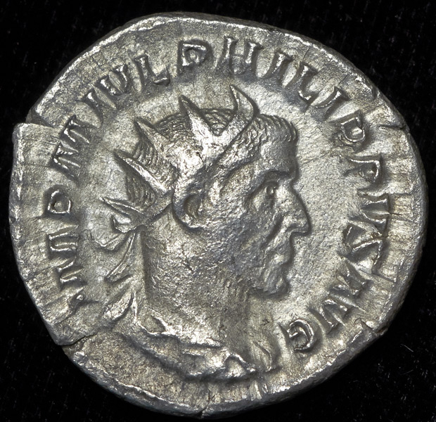 Антониниан  Филипп Аравийский  Рим империя